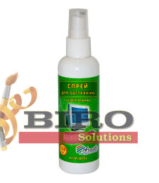 Spray pentru tehnica de birou 110 ml, ARNIKA